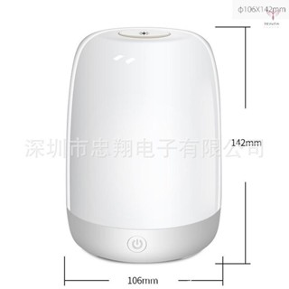 Toyutw）新款觸控led七彩小夜燈usb充電臥室床頭燈宿舍禮品燈喚醒燈批發 1.2W Colorful night