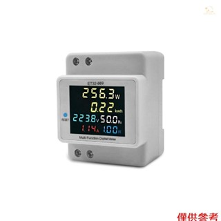 Kwh 功率計液晶顯示器 100a 功率放大器瓦特千瓦時 100a 功率電壓表功率計帶相位計監視器電壓表電流表安培電流表