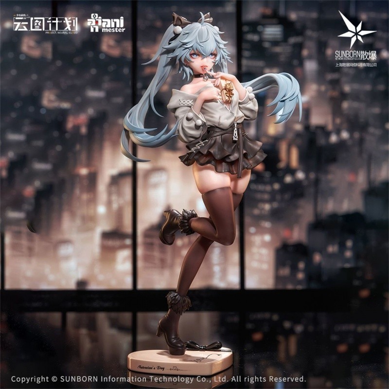❤️芙洛倫❤️美少女公仔 少女前線 雲圖計劃 藥心巧克力 獨家頂配 防潮塗層 景品手辦 巨無霸模型 生日禮物A