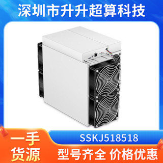 螞蟻礦機螞蟻 S19pro 95t 95t 110t 104t 100t 深圳深圳現貨