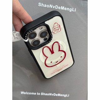 米菲兔背板磁吸可替換拆卸 適用iPhone 16 15 14 13 Pro Max i15 i16 16pro 手機殼