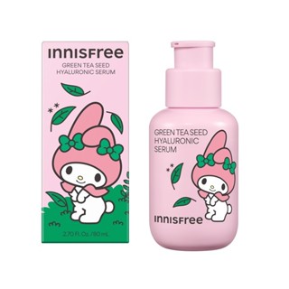 INNISFREE綠茶籽保濕精華［美樂蒂限定版］80ML