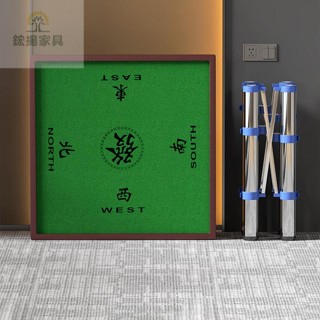【店鋪熱銷】可折疊麻將桌象棋桌面板簡易餐桌臺家用手動宿舍多功能桌子正方形