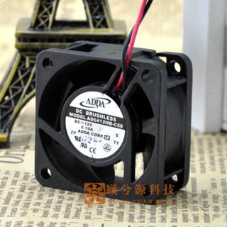 #冰峰#原裝協喜ADDA AD0412HB-C50 DC12V 0.10A 監控錄像機散熱風扇 可統編收據
