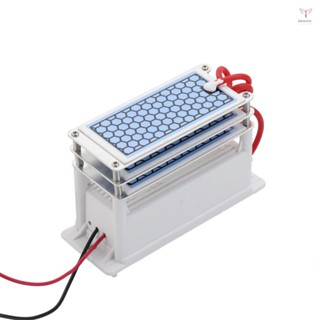 便攜式陶瓷臭氧15g/h發生器長壽命三臭氧片一體板空氣淨水器臭氧發生器