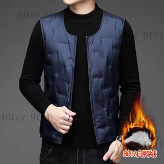 『珞伊不覺優選』輕薄保暖羽絨背心男 中青年無袖外套 百搭時尚馬甲背心 無領背心
