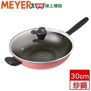 MEYER美亞 迪士尼童趣不沾炒鍋 30cm(含蓋) 不沾塗層 可用電磁爐 米奇圖騰 炒鍋 鍋子 鍋具【愛買】