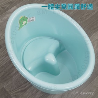 臺南出貨 大號寶寶泡澡桶兒童洗澡遊泳桶嬰兒浴盆浴桶可坐傢用浴缸全身澡盆 1 K 6