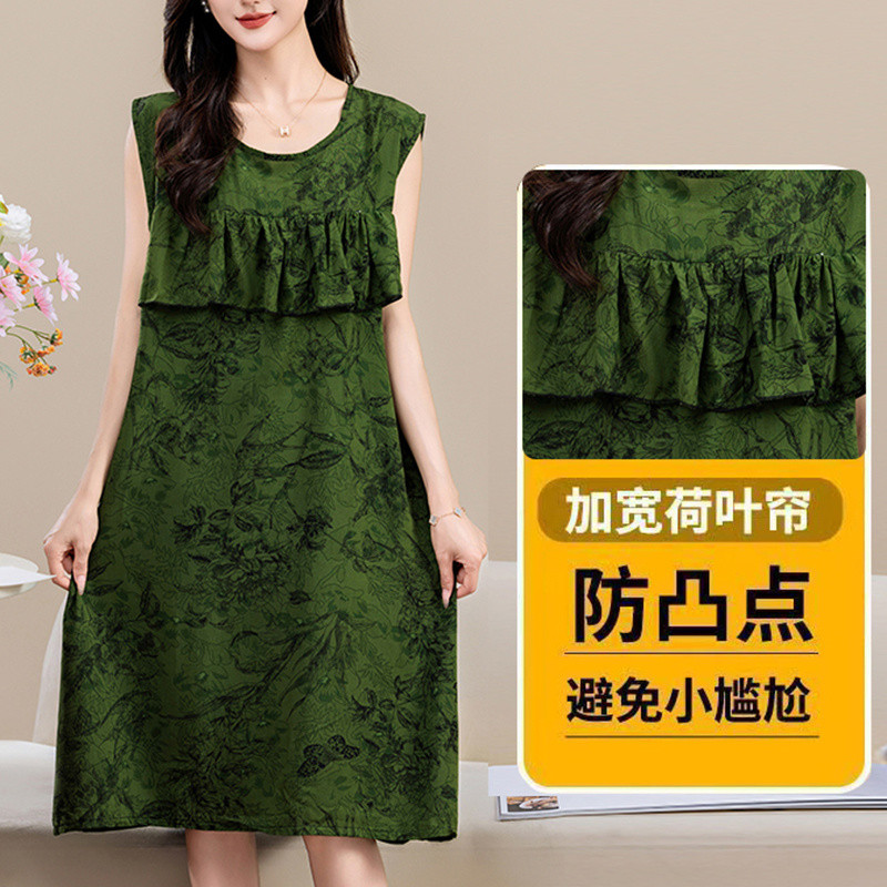 睡裙女夏季薄款棉綢無袖防凸點免胸墊家居服爆款過膝外出穿洋裝 MYOS