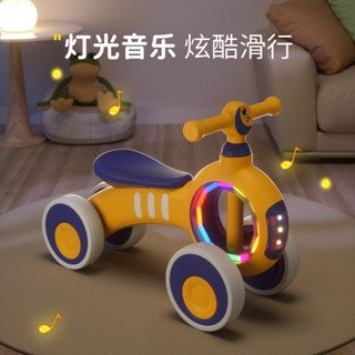 嬰幼兒扭扭車兒童平衡車1-3歲可坐滑行玩具車寶寶四輪學步溜溜車