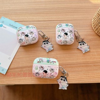 現貨☀可愛洗澡褲頭小新Airpods4保護套蘋果無線藍芽1/2/3代耳機殼AirpodsPro2矽膠保護殼4代耳機套軟殼