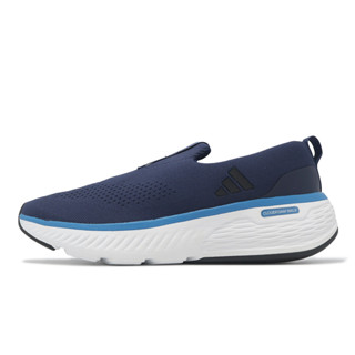 adidas 懶人鞋 Cloudfoam Go Lounger 男鞋 深藍 休閒鞋 愛迪達 [ACS] ID4020