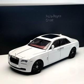 現貨kyosho京商1/18勞斯萊斯古斯特模擬合金汽車模型收藏禮品擺件金屬