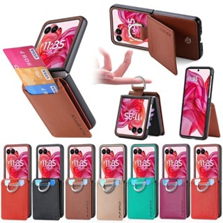 Ins風 全包式支架 插卡 適用摩托羅拉Moto Razr 50Ultra 50 40 40ultra 手機殼 財神爺
