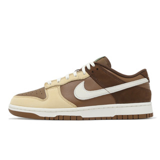 Nike 休閒鞋 Dunk Low Retro PRM 男女鞋 棕 奶茶 復古 運動鞋 [ACS] HV1794-211