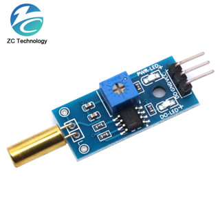適用於 arduino Diy 套件的智慧機器人傾斜振動傳感器模組振動開關報警模組