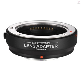 國際牌 OLYMPUS Fotga OEM4/3(AF) 4/3 至 M4/3 相機轉接環自動對焦鏡頭卡口,適用於奧林巴
