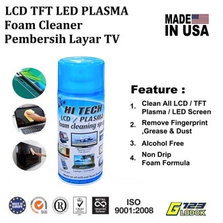 HP LAYAR HI-TECH LED 液晶屏清潔器顯示器電視筆記本電腦惠普攝像頭