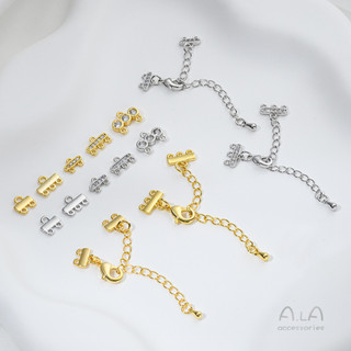 宏雲Hongyun-Ala新品-保色18K銅鍍真金二掛三掛流蘇吊飾配件雙排三排珍珠收尾扣延長鏈
