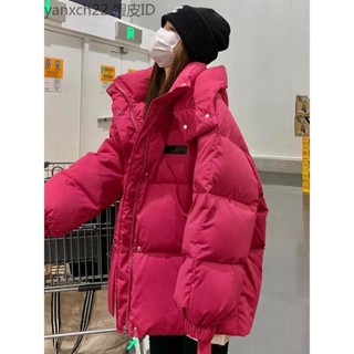韓國東大門爆款 代購火龍果色外套女高級感超好看加厚棉衣棉服女冬季2024年新款爆款潮
