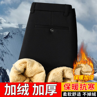 男士休閒褲韓版素色刷毛加厚羔羊絨刷毛保暖防寒彈力直筒褲商務休閒西裝褲休閒褲高品質棉褲男褲子潮牌