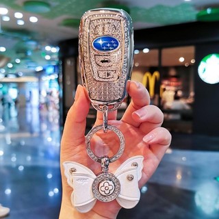 SUBARU 速霸陸鑰匙保護套 Forester Impreza XV LEVORG 速霸陸 森林人 鑰匙包 鑰匙皮套