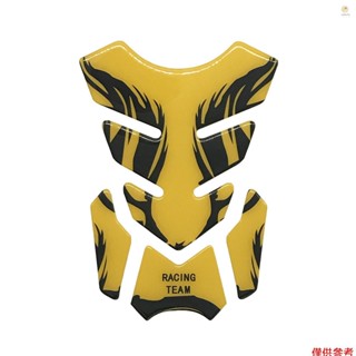 SUZUKI 山葉 HONDA KAWASAKI Casytw 銀紅金 3D 摩托車燃油箱墊貼花保護罩貼紙通用適用於本田