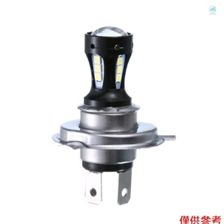 Crtw 摩托車 H4 3030 LED 高低光束前照燈前照燈燈泡 6500K 12-24v