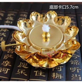 臺灣出貨🚚酥油燈 防風玻璃燈罩 供佛燈 家用油燈 蠟燭臺 長明燈 蓮花燈座 透明 酥油燈罩 神明燈 貢神燈 長明燈