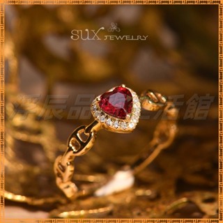 【飾品批發 可開發票】愛心太陽花 鋯石戒指 女款戒指 鍍14K 心形鑲鑽 輕奢 開口可調節指環 女