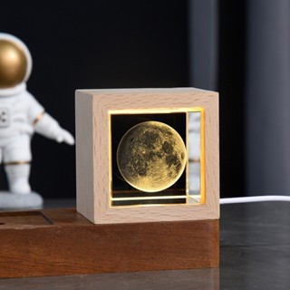 實木水晶 水晶小夜燈 生日/女友/情人節/公司禮物 贈品 實木邊框 星球小夜燈 禮物首選 方體造型小夜燈