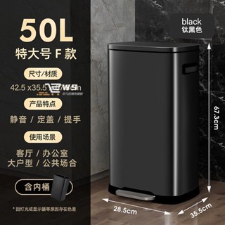 維斯 垃圾桶 大容量垃圾桶 20L 30L 50L 廚房垃圾桶 商用垃圾桶 垃圾筒 垃圾桶不銹鋼商用50L大號腳踏式帶蓋