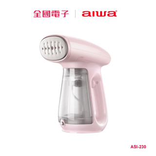 aiwa二合一掛平燙機 ASI-230 【全國電子】