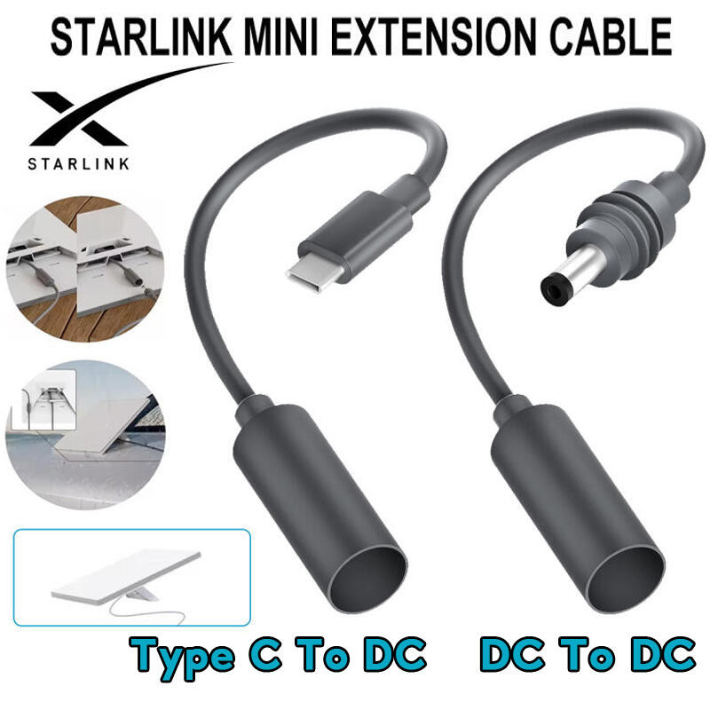適用於 Starlink Mini Type C/DC 轉 DC 適配器防水延長線 DC 星鏈延長電源線