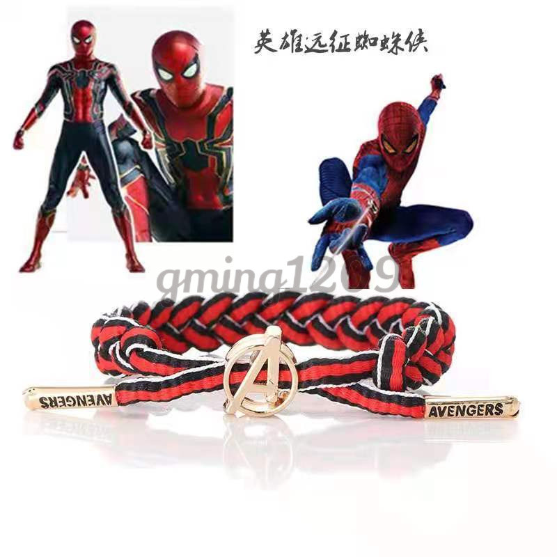 熱賣中漫威聯名小獅子手鏈複仇者聯盟蜘蛛鋼鐵俠男女款鞋帶編織情侶一對