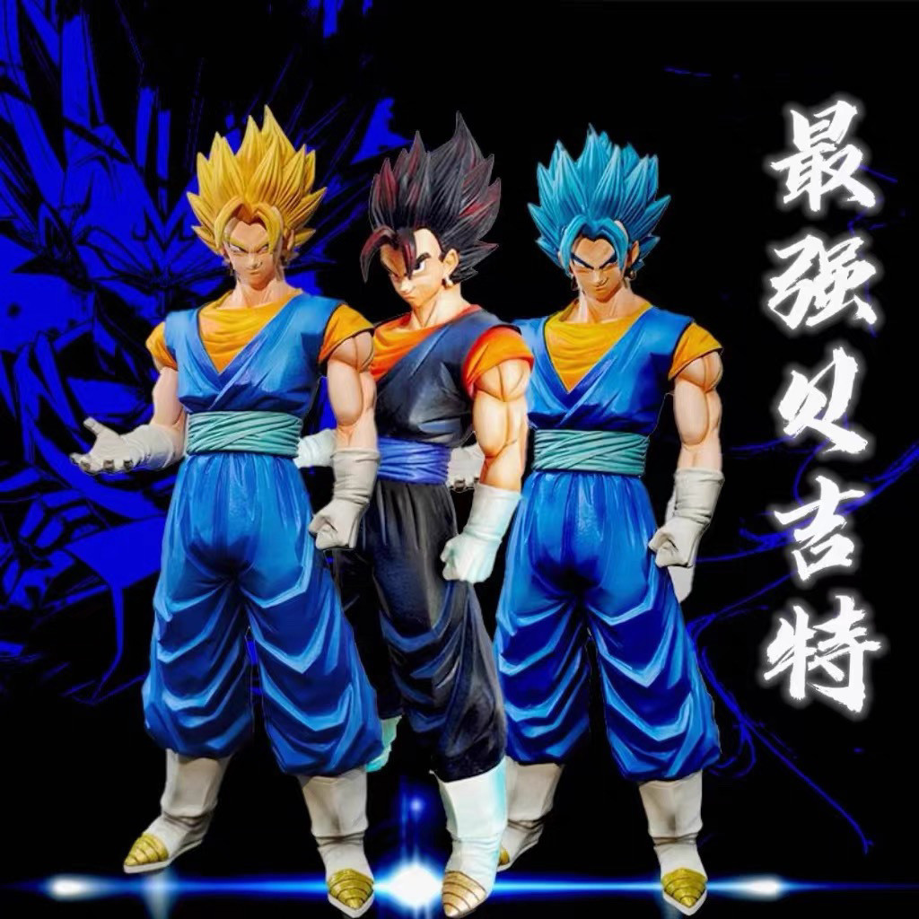 龍珠 一番賞 最強超級貝吉特 悟空 貝吉塔手辦 模型禮物