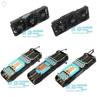 #冰峰#適用GIGABYTE技嘉RTX2080 2080S 2080Ti顯卡散熱器六條熱管三風扇 可統編收據