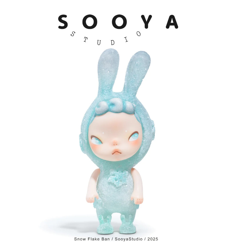 sooya 兔子的價格推薦 - 2025年3月 | 比價比個夠BigGo