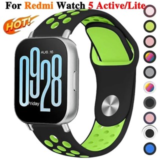 XIAOMI 22 毫米矽膠錶帶相容小米 Redmi Watch 5 Active/5 Lite 柔軟運動手鍊適用於 R