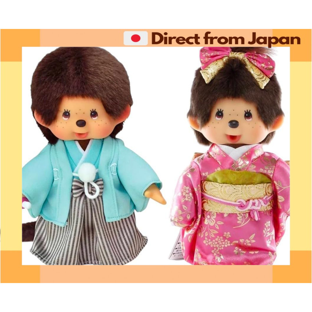 [蒙奇奇 Monchhichi] Sekiguchi 振袖 紋付袴 玩偶 20cm 女男孩 造型 [日本直送]