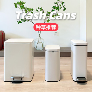 垃圾桶 廚房 廚房垃圾桶 防臭垃圾桶 VEELAR廚房垃圾桶家用客廳腳踏式廁所衛生間高顏值腳踩2024新款
