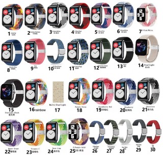 尼龍卡扣錶帶適用於 Garmin Forerunner 255錶帶 Garmin FR255 Music 245替換錶帶