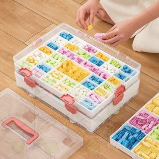 收納箱 寶貝玩具收納 收納箱 收納盒 樂高收納盒 幾木玩具收納 零件分類盒 拚裝收納箱 透明整理箱 分格整理7vh_b2