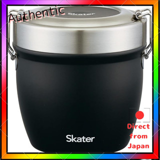 滑板鞋(Skater) 抗菌 保溫 不鏽鋼便當盒 800ml 黑色 STLBD8AG-A