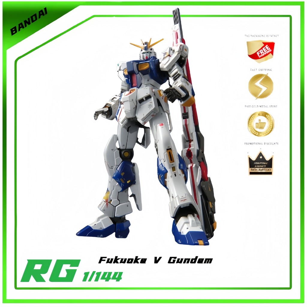 萬代 RG 1/144 福岡牛高達 ν高達 RX-93ff 基地限定 拼裝模型