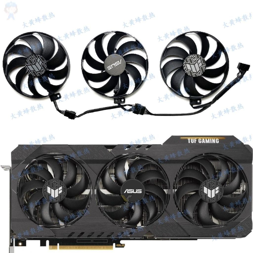 #冰峰散熱#ASUS華碩RTX3060 3060ti 3070 3080 3080ti 3090 TUF顯卡散熱風扇 可