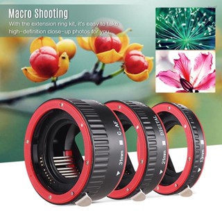 Andoer 便攜式自動對焦 AF 微距延長管轉接環 (13mm +21mm +31mm) 適用於佳能 EOS EF-S