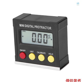 Crtw 水平角度計數字量角器傾角計電子水平儀磁性底座測量工具