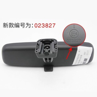 長城哈弗H6 H1 H2內鏡內後視鏡反光後視鏡防眩光後視鏡
