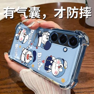 四角哆啦 三星 S25 S24 S23 S22 S21 S20 ULTAR PLUS FE NOTE20 手機殼 販販殼